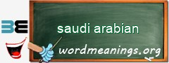 WordMeaning blackboard for saudi arabian